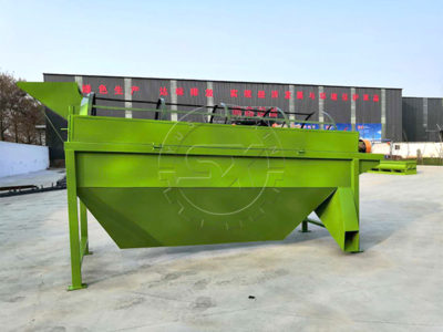 Installation Site of 5 T/H Cow Manure Powdery Organic Fertilizer Production Line