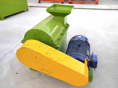 Application Range of Semi-wet Fertilizer Crusher